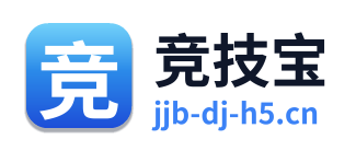 竞技宝